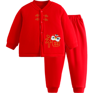 月牙子宝宝夹棉棉服婴儿年服大红色棉衣男宝女宝加厚棉袄套装