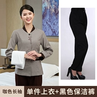 Цветной лонгслив, черные штаны