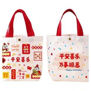 儿童周岁满月百天伴手礼帆布包男孩十岁生日回礼幼儿园毕业礼品袋