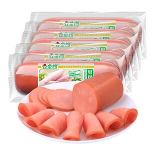 金锣里昂烤香肠220g香肠火腿配餐下酒菜冷盘熟食整箱包邮火锅即食