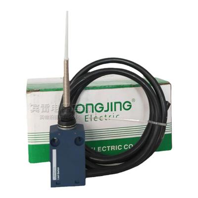 LONGJING龙井电器万向型限位开关