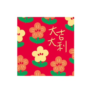 新款2026过新年红包袋通用马年祝福主题春节压岁钱利是封定制LOGO