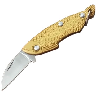 不锈钢小刀迷你折叠刀子户外防身办公阳江刀便携钥匙扣创意水果刀