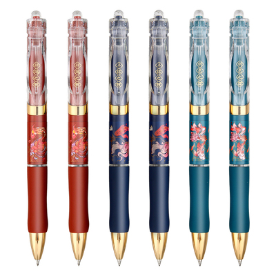 晨光本味系列按动中性笔AGP83007学生用按动按压式0.35黑笔超细全针管按动笔笔芯简约水笔黑色签字笔刷题笔