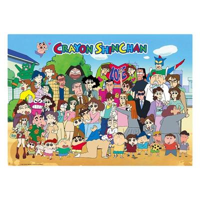 为㚓1000片成年蜡笔小新玩具礼品