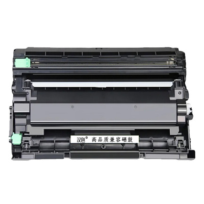汉色TN1000适用施乐兄弟硒鼓