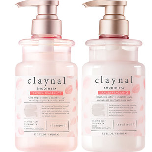 claynal蓬派氨基酸润养柔顺留香氛洗发水护发素套装改善毛躁