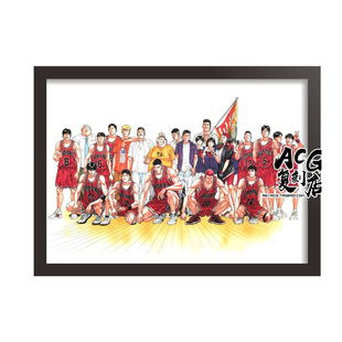 灌篮高手jump50周年全家福复制原画海报挂画新房装饰装裱画框礼物