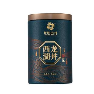 【蜜蜂惊喜社】2026新茶西湖龙井明前特级茶叶龙井绿茶口粮茶送礼