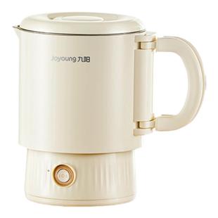 九阳便携式烧水壶折叠水壶旅行出差烧水杯恒温不锈钢电热水杯迷你