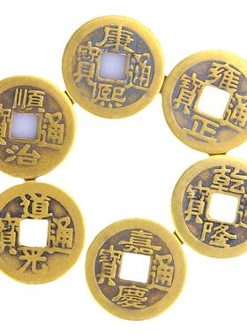 顺治雍正嘉庆道光通宝优质纯黄铜