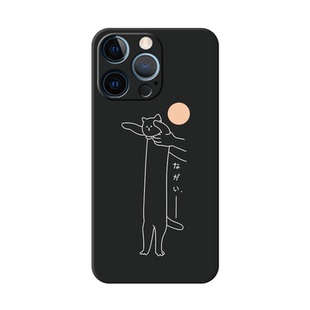18一朶午荷适用于iphone17air/13手机壳11promax液态硅胶12mini古董白14 max大长猫/15/16