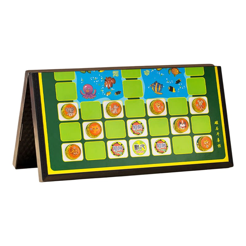 小学生斗兽棋磁性跳棋飞行棋儿童益智类游戏大号折叠儿童动物棋