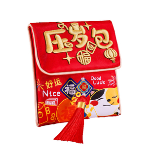 压岁包红包袋平安喜乐布艺刺绣2026马年新款高级创意国潮红包福袋