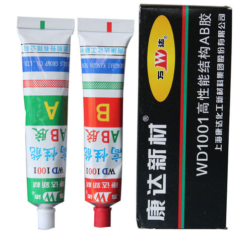 上海康达新材ab胶水wd1001高性能结构ab胶强力耐高温正品万达80g