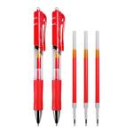 弘文红色按动笔老师教师批改作业红笔学生刷题考试按动式中性笔子弹头圆珠笔大容量水性笔水笔碳素笔签字笔