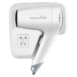波洛克酒店宾馆浴室专用卫生间电吹风家用壁挂式吹风机客房干发器