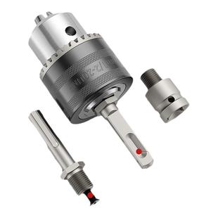 角磨机电动扳手手电钻夹头电锤转换头冲击钻手钻转自锁紧配件大全