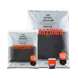 ADA亚马逊水草泥2版粗细粒含氮肥追肥棒水草造景鱼缸专用底床