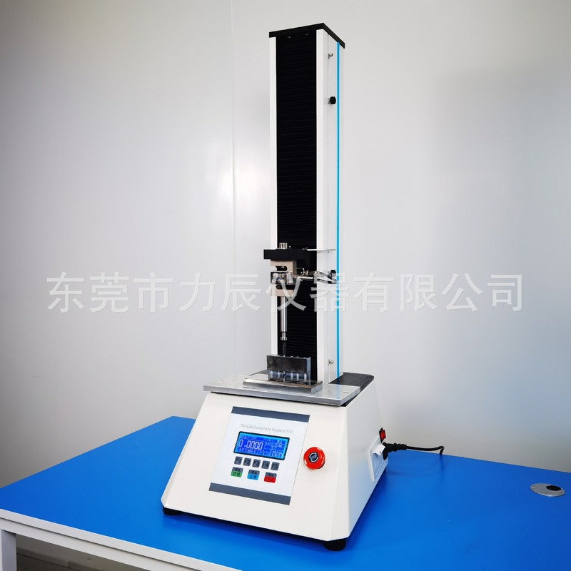 LC-204力辰电商压边机玻璃压边试验机钢化膜压边测试仪压边机