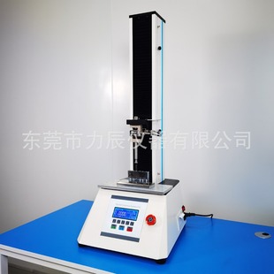 204力辰电商压边机玻璃压边试验机钢化膜压边测试仪压边机