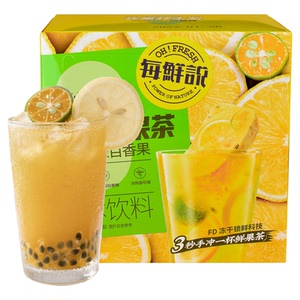 每鲜说冻干鲜果茶冷热泡真茶真果
