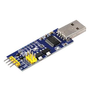 USB转TTL串口小板5V/3.3V/1.8V电平 烧录线 FT232RL串口模块