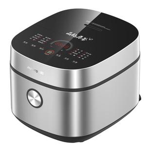 九阳电饭煲家用4L多功能2一3人智能电压力煲电压力锅烹饪机电煮锅