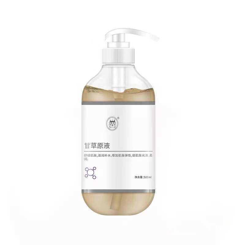 御宅美妆院装500ml甘草精华液 舒缓敏感改善泛红补水滋养