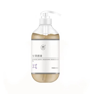 御宅美妆院装500ml甘草精华液 舒缓敏感改善泛红补水滋养