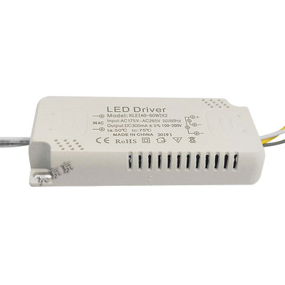 led恒流驱动器平板火牛吸顶灯