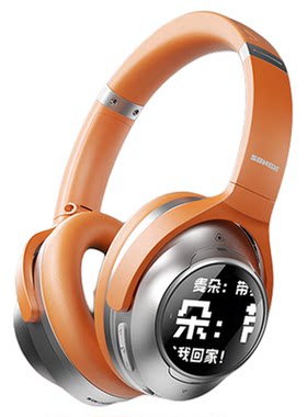 SONGX灵笼头戴式无线蓝牙耳机