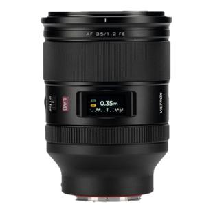 唯卓仕35mm F1.2 LAB全画幅标准定焦人像微单镜头适用E/Z卡口相机