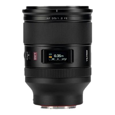 唯卓仕35mmF1.2LAB全画幅镜头