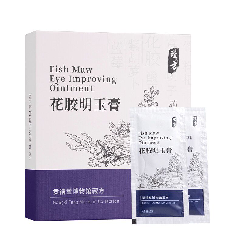 瑾方酸枣仁温润睡前晚安膏食补