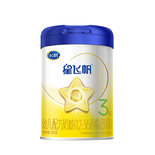 中罐】飞鹤星飞帆3段婴幼儿1-3岁宝宝配方牛奶粉三段300g克