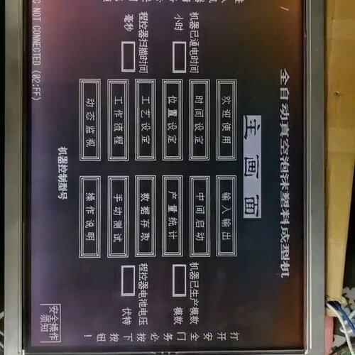 LM64P89L LM64P89 LM64P89N LM64