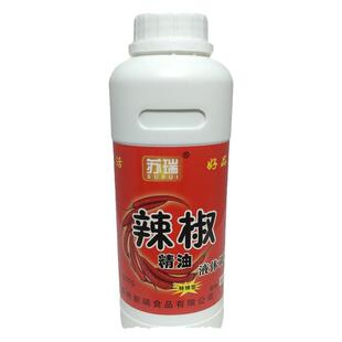 苏瑞 辣椒精油 辣椒精 特辣型变态红油越煮越辣500g【1桶.】