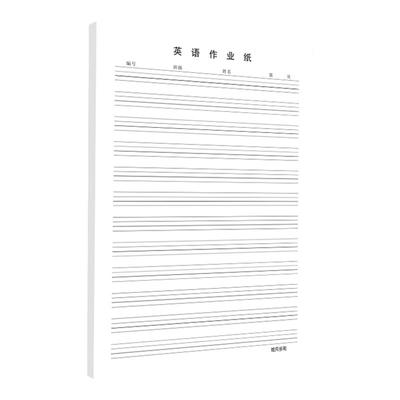 多利博士原稿纸信纸字米字格数学