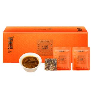 福东海化橘红片60g化州正宗化橘红果陈化干切片官方旗舰店正品