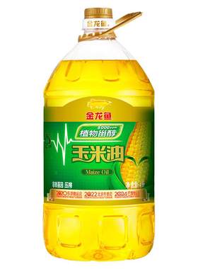 金龙鱼8000ppm植物甾醇玉米油4L