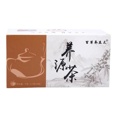 养源茶快手抖音微商同款