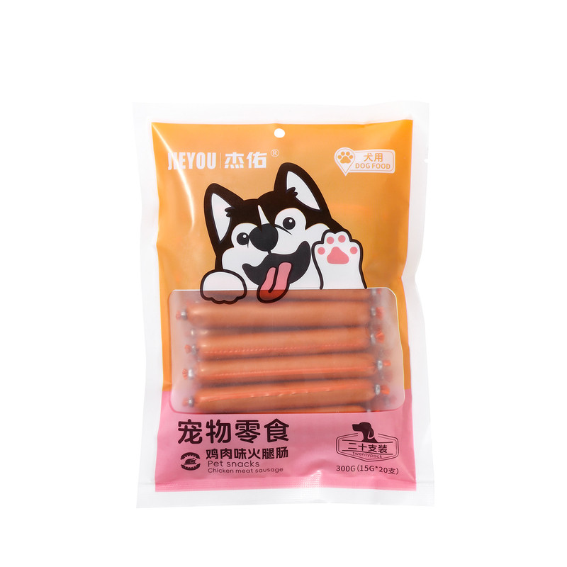 狗狗火腿肠宠物零食鸡肉牛肉味训狗火腿肠/香肠