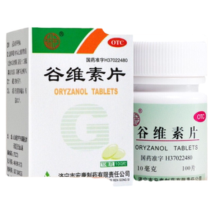 益民 谷维素片 10mg*100片*1瓶/盒 神经官能症经前期紧张综合征