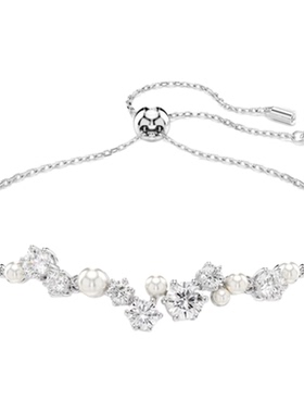 Swarovski/施华洛世奇Constella系列百搭手链