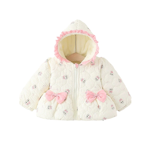 宝宝冬季棉服女童冬装加绒连帽棉袄婴儿拉布布外套甜美外出服袄子