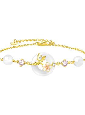 【生日礼物】周大生平安扣手链女