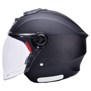 永恒电动摩托车头盔男女秋冬季半盔四季保暖防晒官方旗舰新国标3c