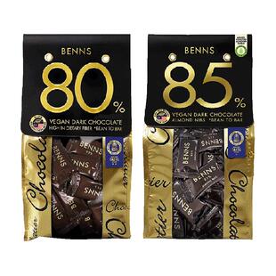 BENNS黑巧克力健身纯可可脂138g*2包巧克力进口黑巧零食