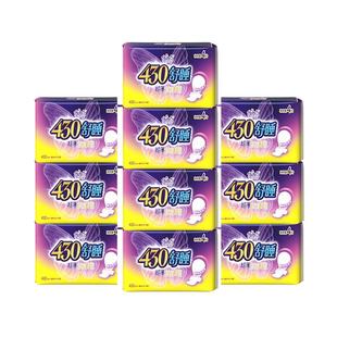 自由点卫生巾舒睡430mm防侧漏超薄透气棉柔姨妈巾超长夜用组合